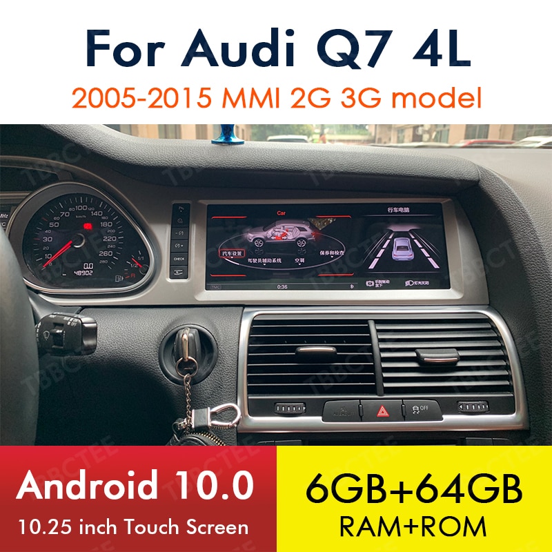 ȵ̵ 12  CarPlay 8 + 64G Audi Q7 4L 2005  201..